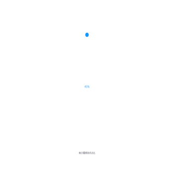 45%