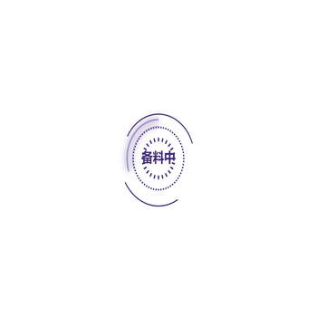 刻度环形图